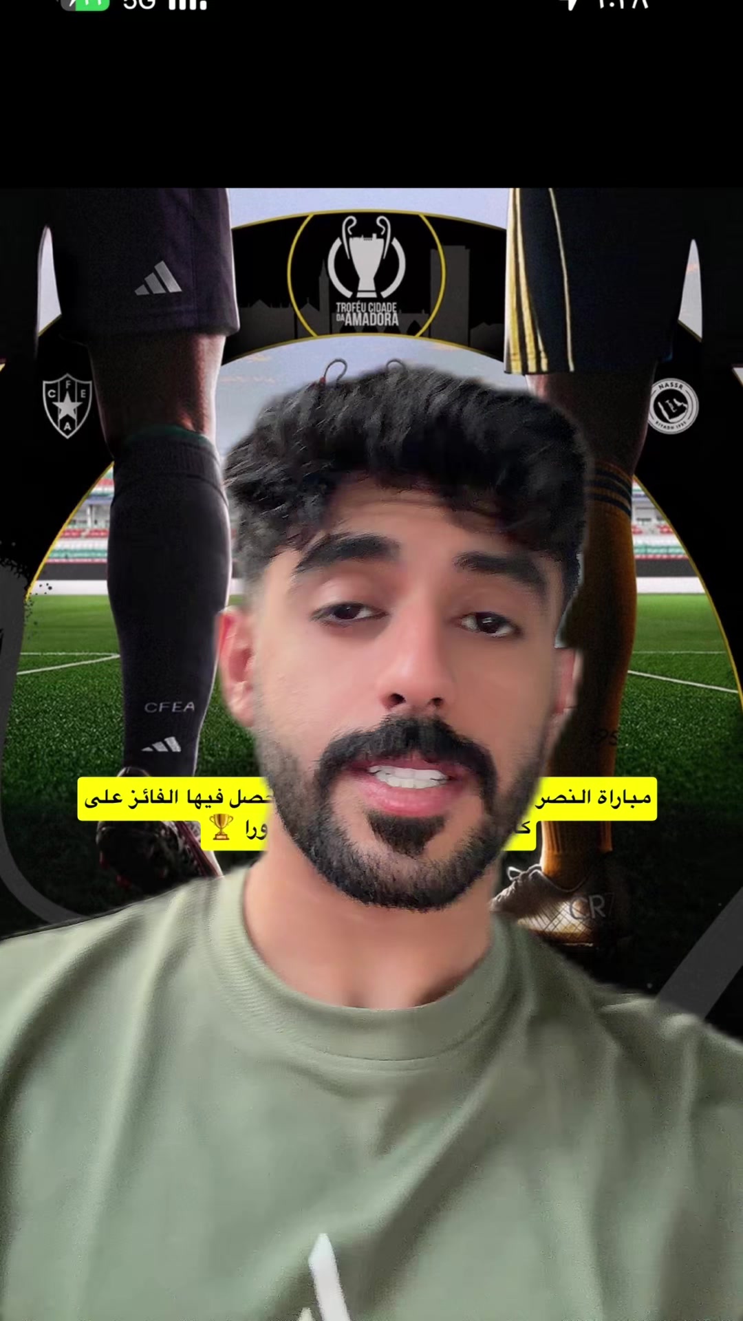 @ماجد الشهراني🇸🇦