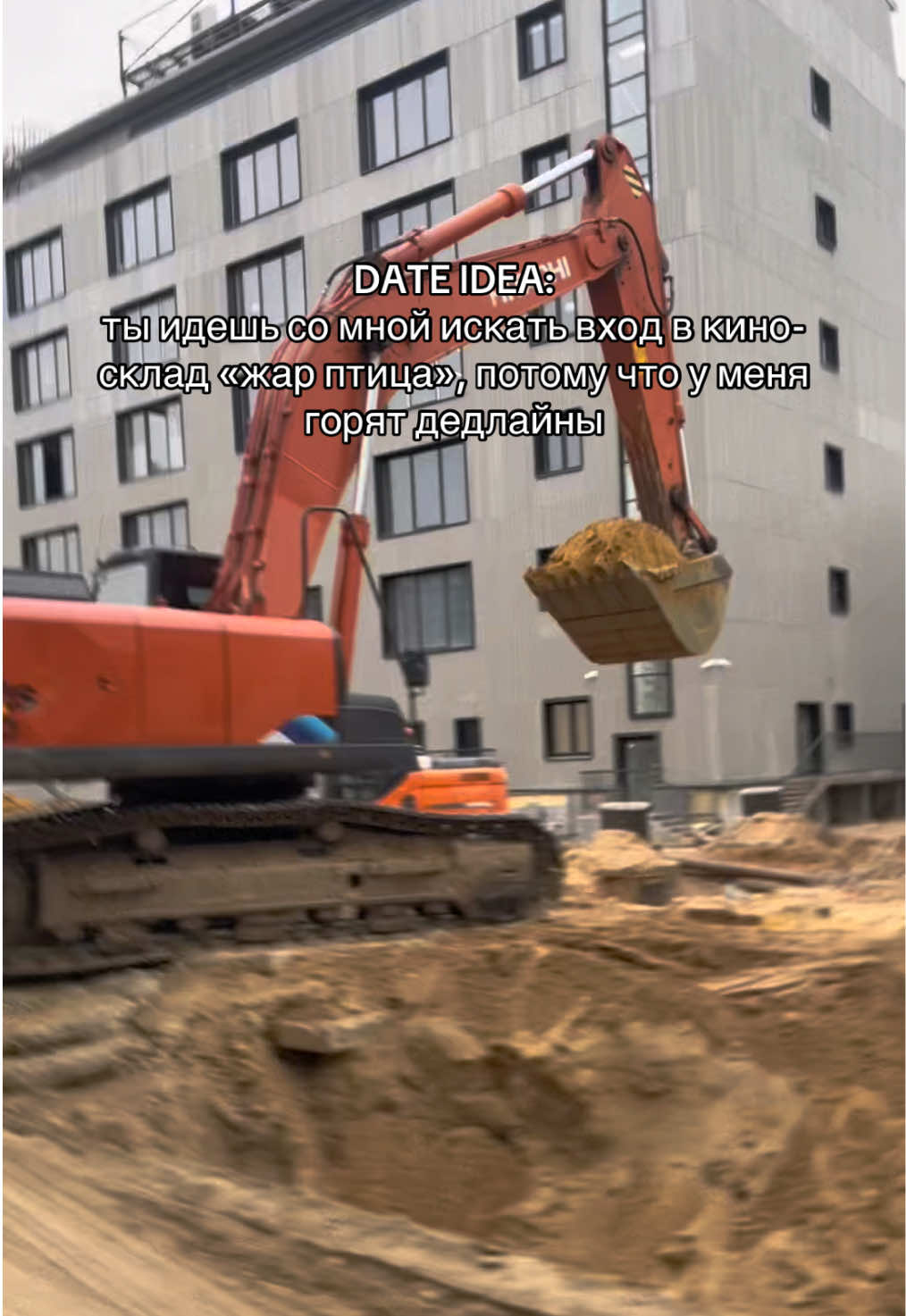 @ОВСЯНКА.