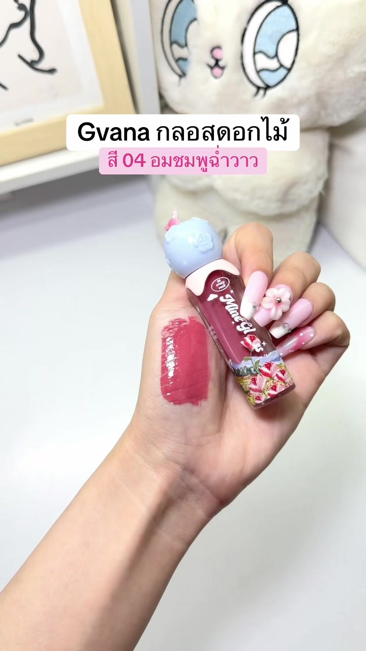 @fahcwp07