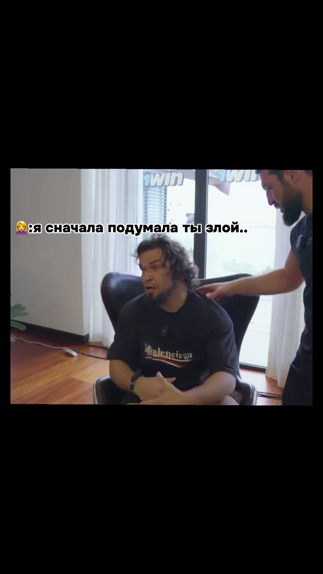 @safin#tiger