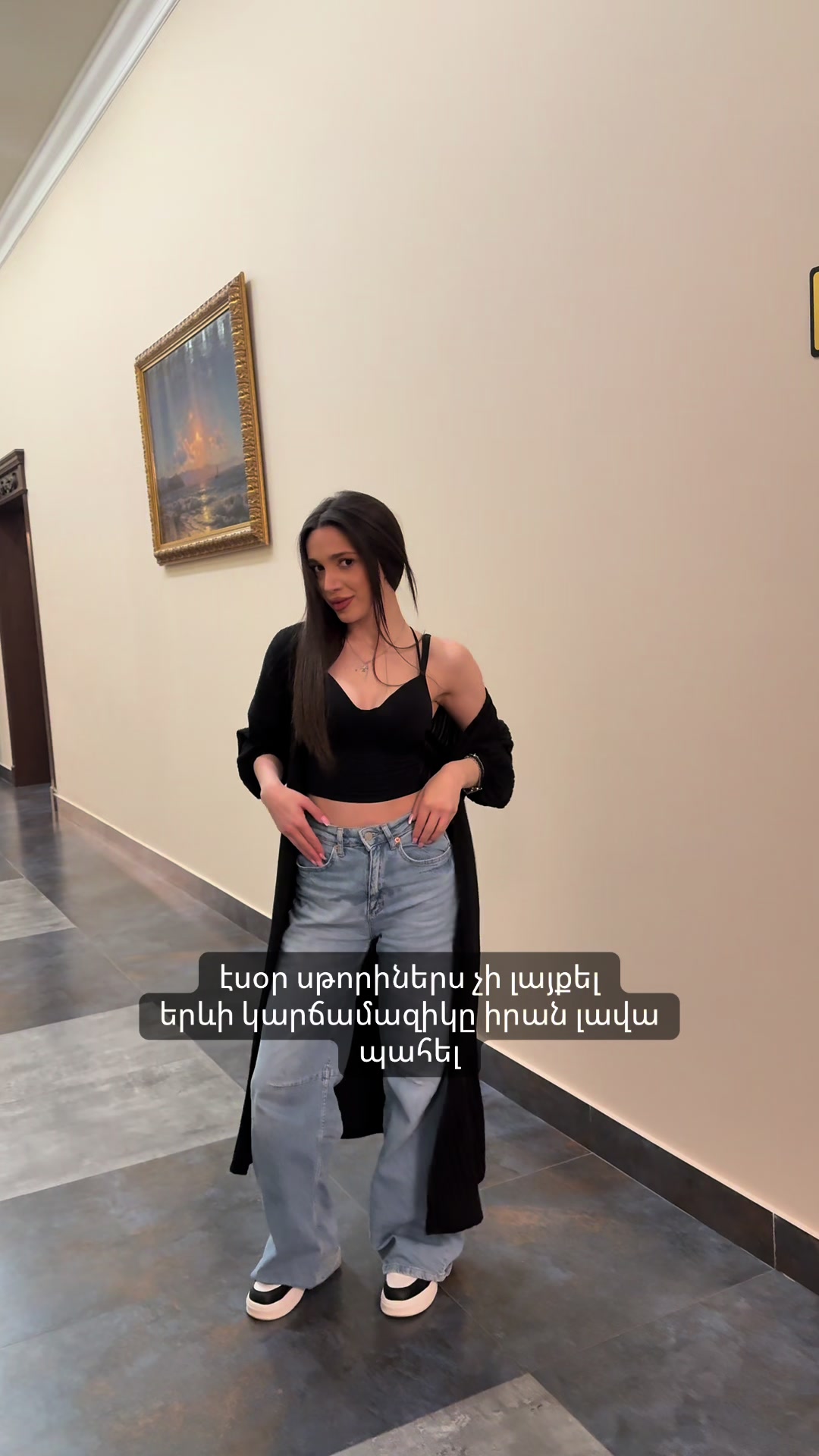 @aııbaryan