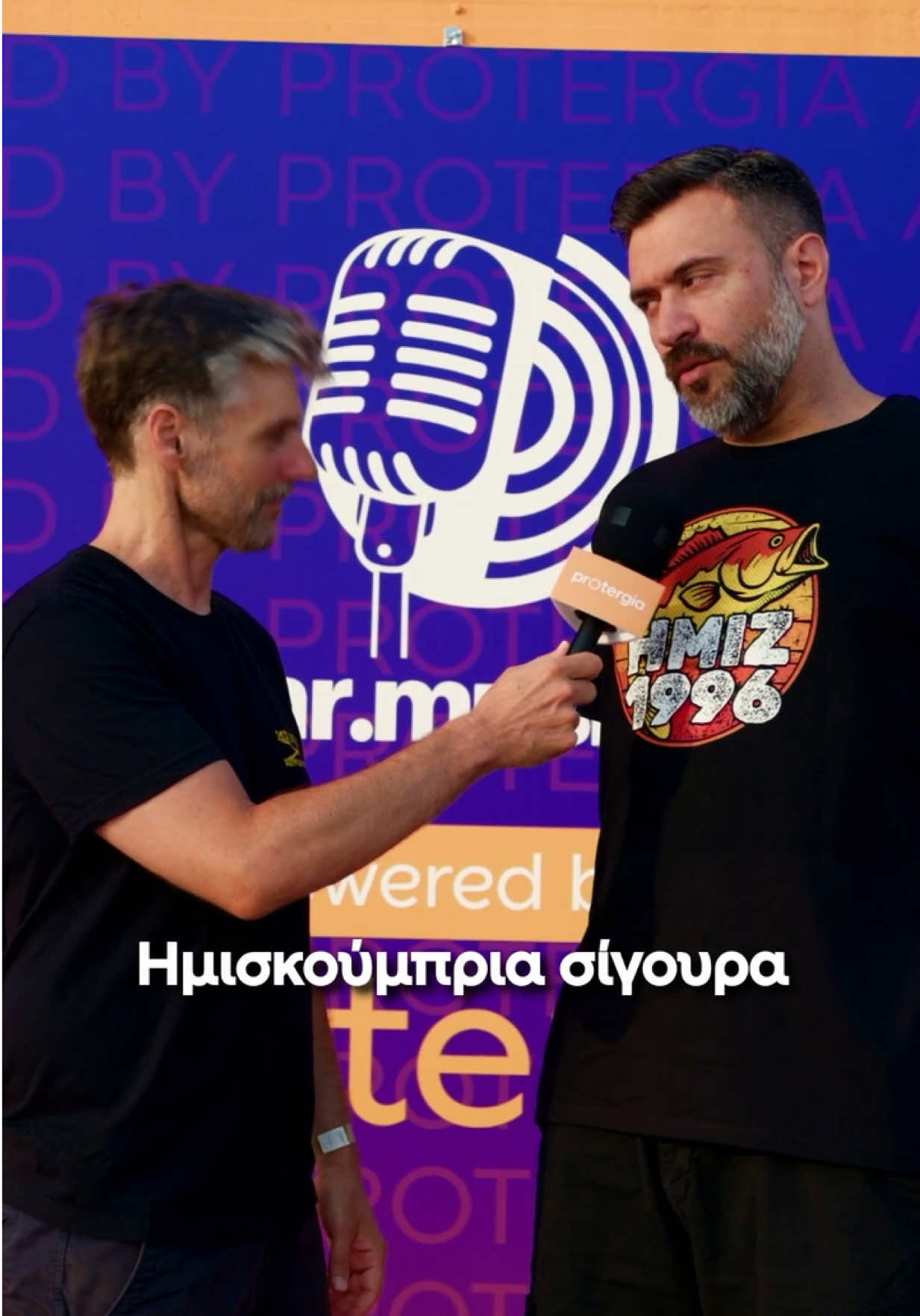 @Mr.Music.gr