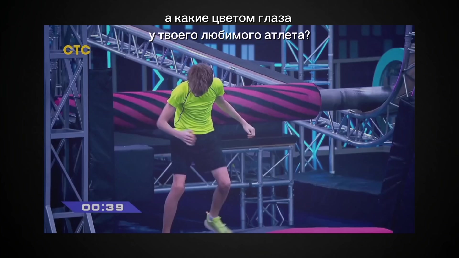 @снд