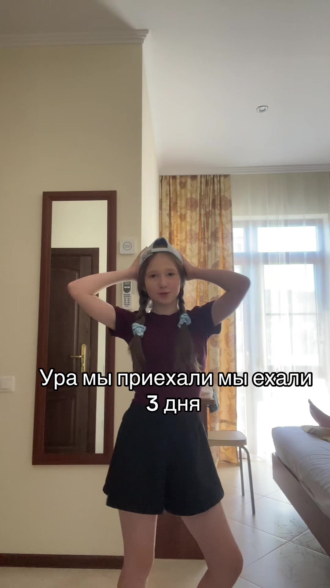 @Екатерина Шабаева