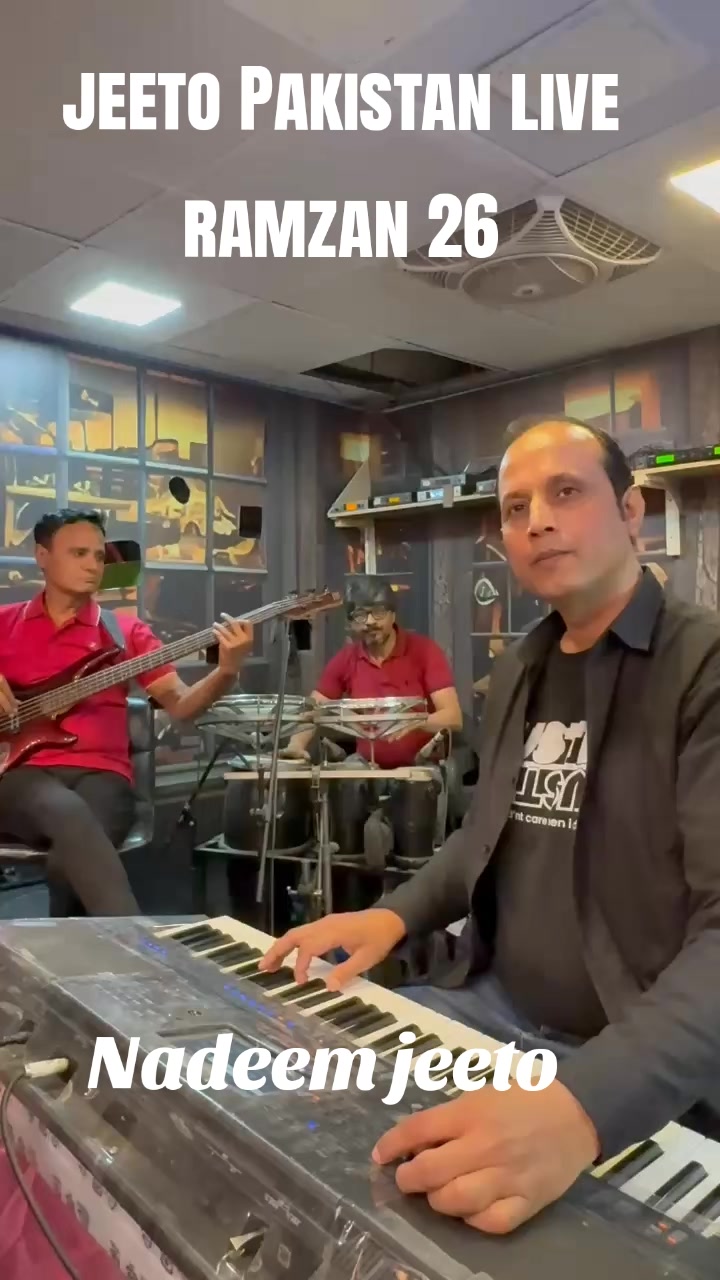 @Nadeem Jeeto