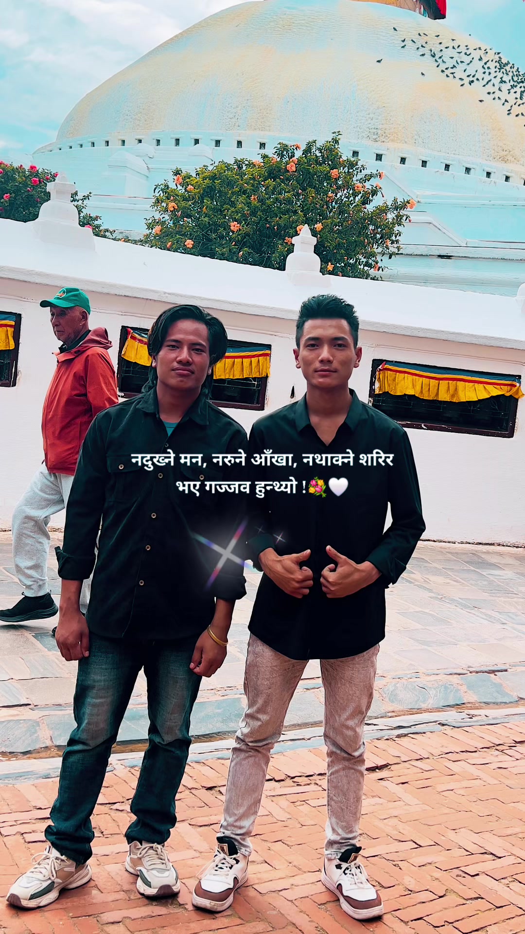@Rajiv Magar123