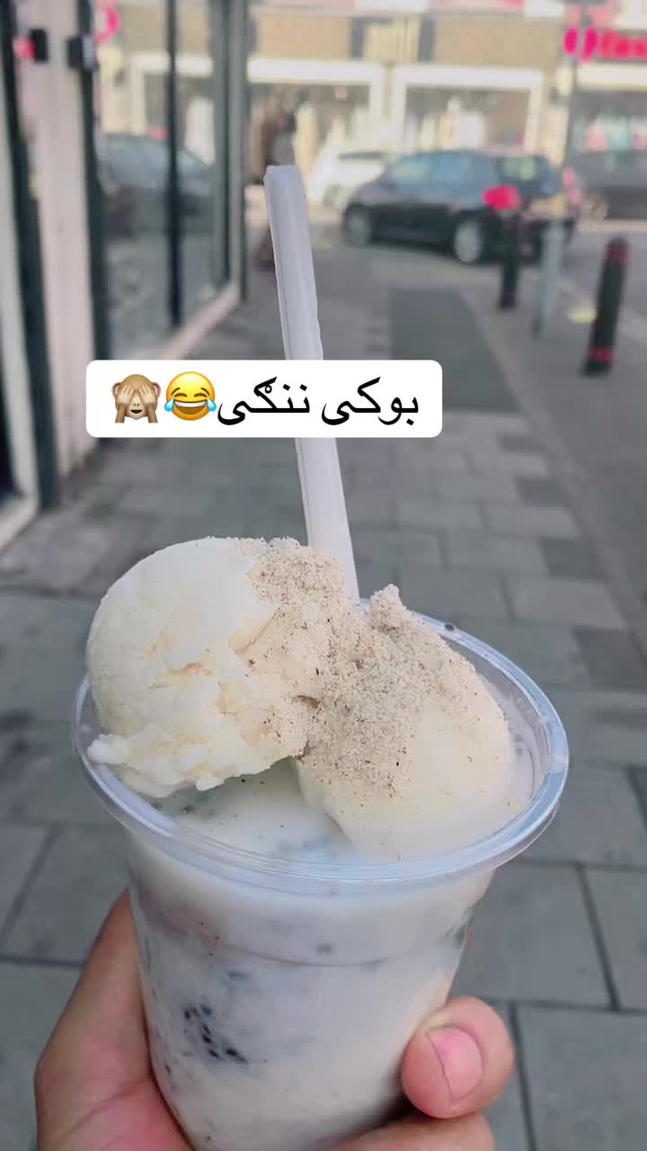 @Baba zo 🫥🤏