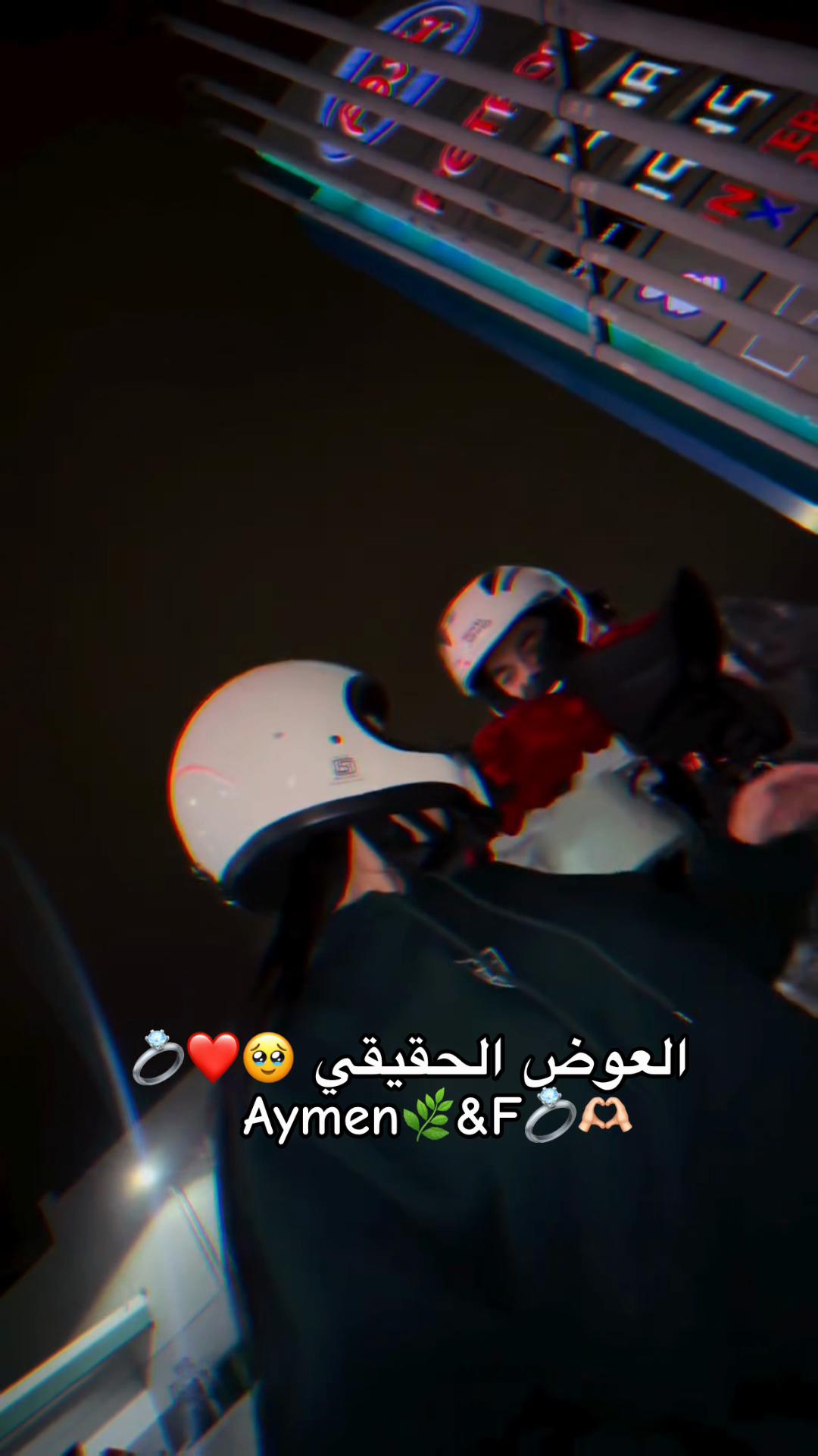 @🐝🌿 Aymen fans 🌿🐝