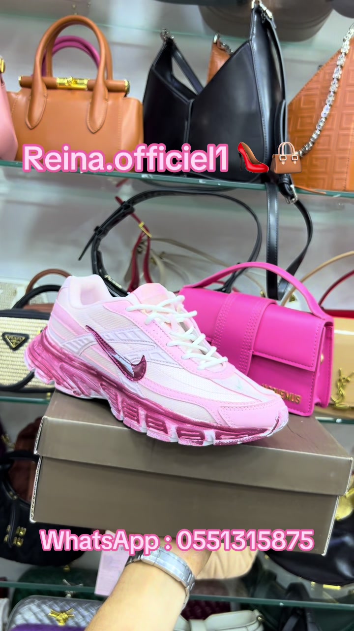 @reina.officiel