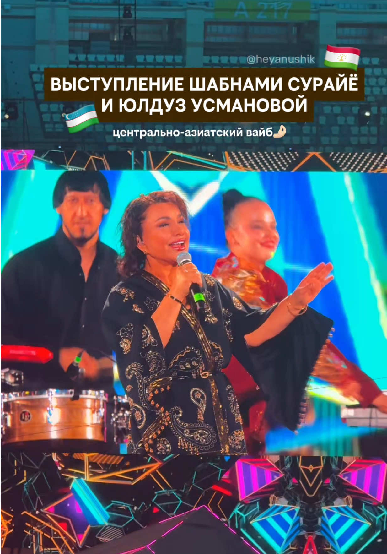 @анни! ☆
