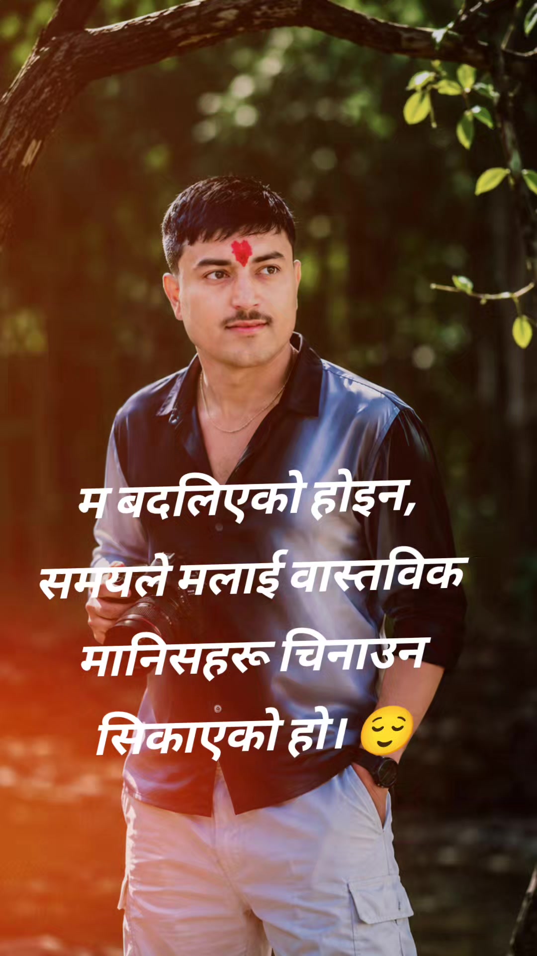 @ЁЯЗз ЁЯЗо ЁЯЗп ЁЯЗж ЁЯЗ╛