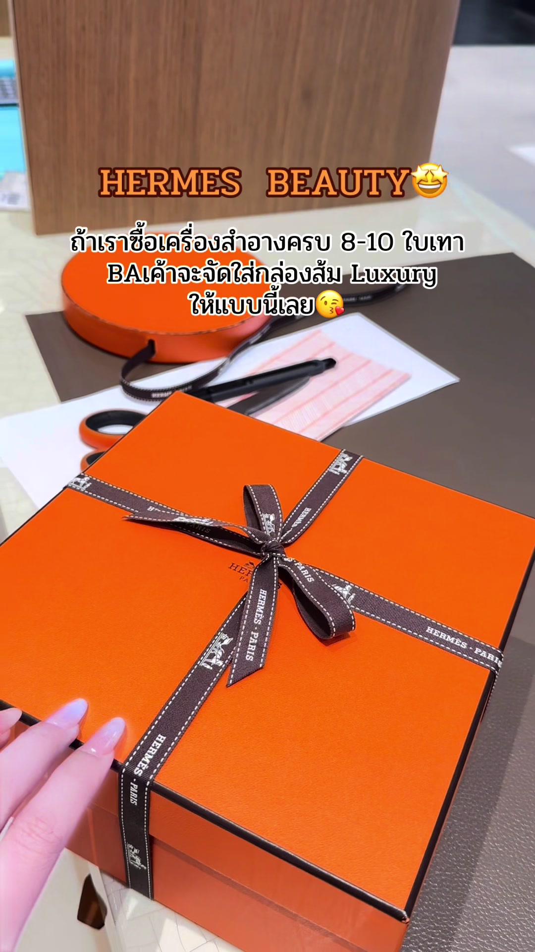 @Gx💕ที่รักว่าไงคะ