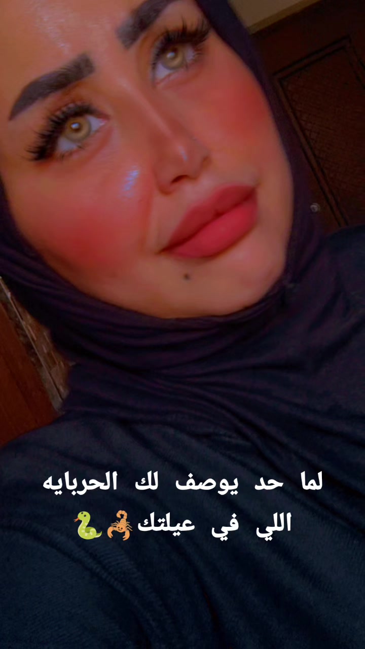 @haneen