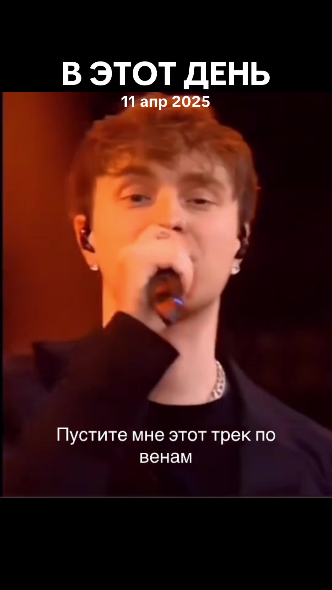 @deepkreed
