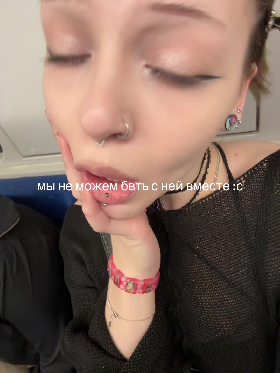 @ТянОчКА（&macr;﹃&macr;）