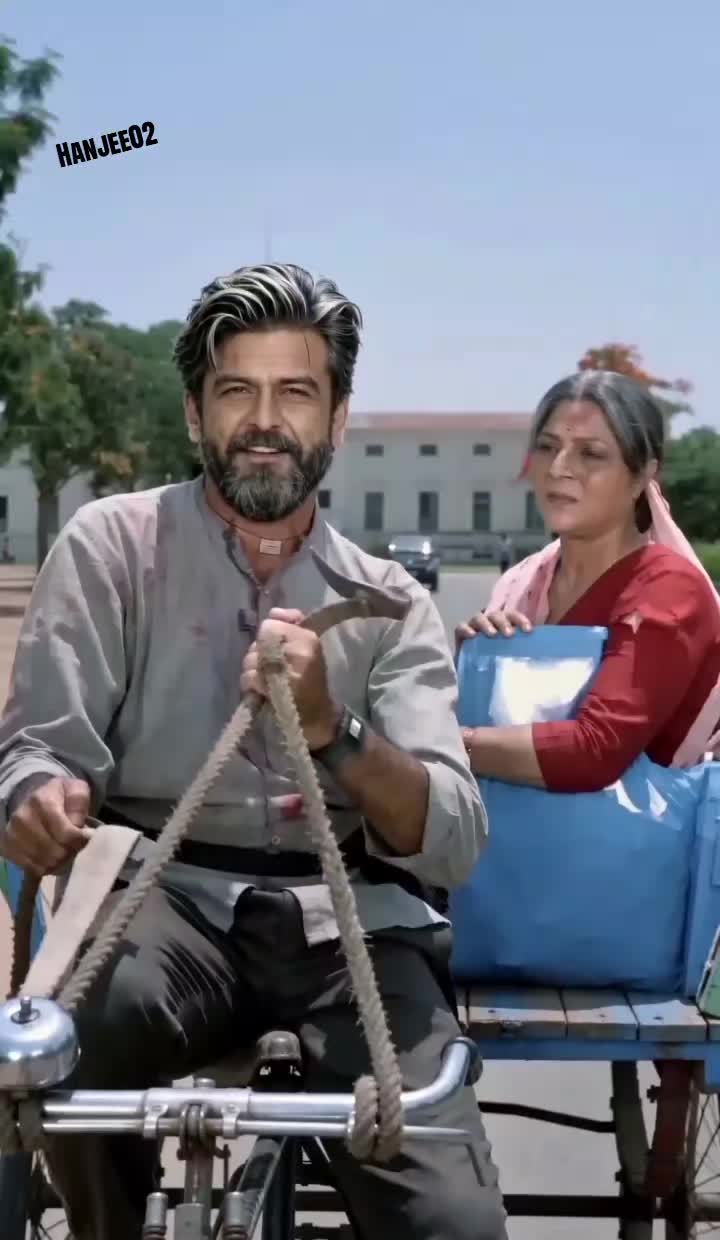 @Hanjee