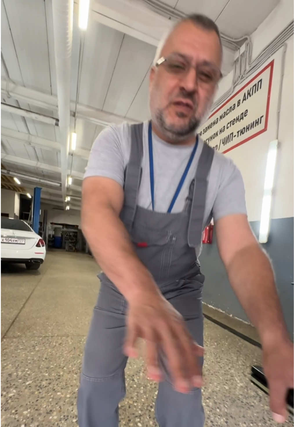 @Swaga сервис