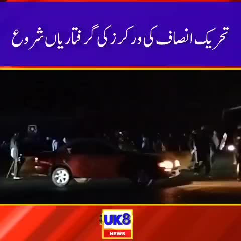 @Naqeeb Raja