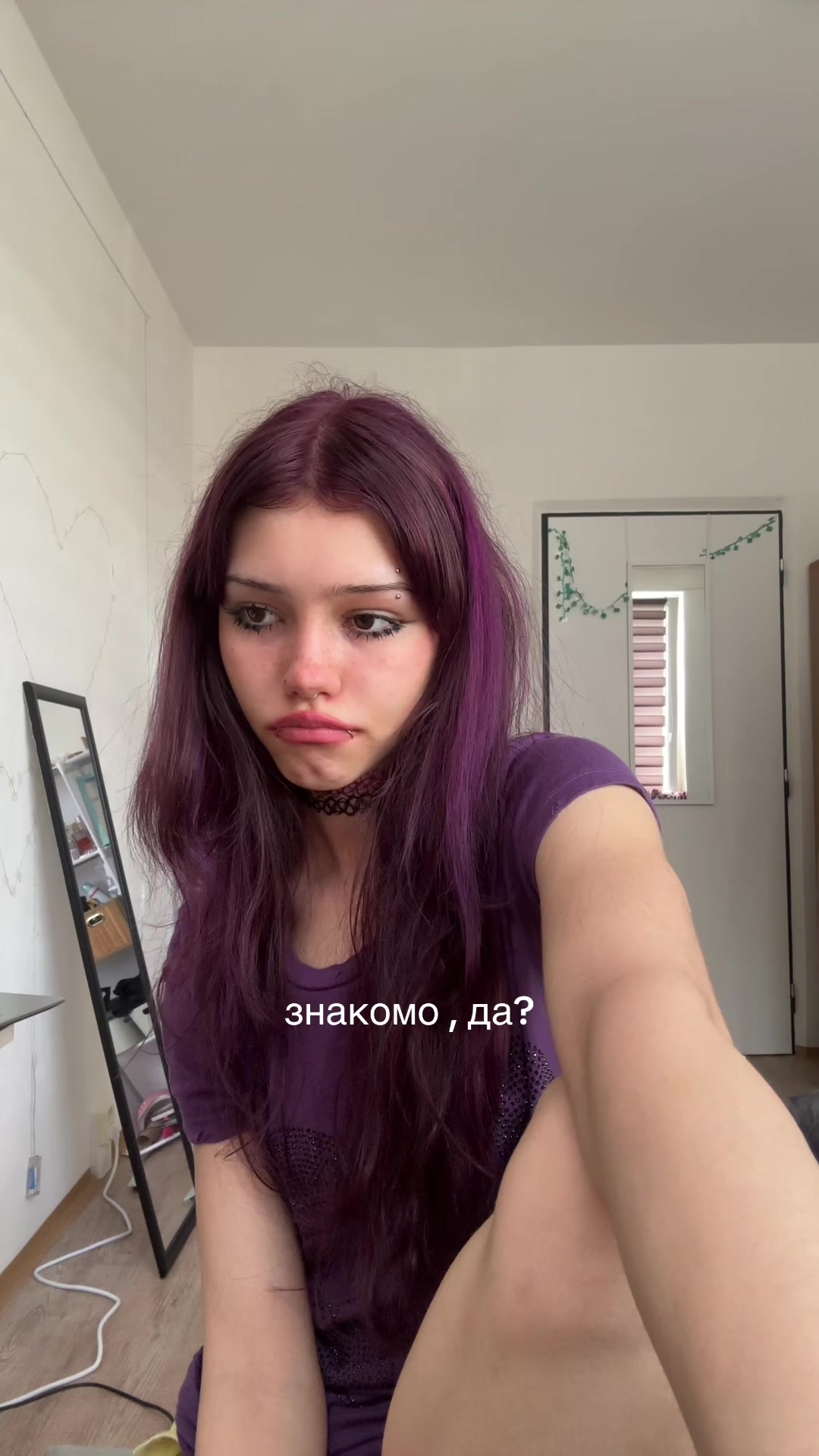 @меланхея