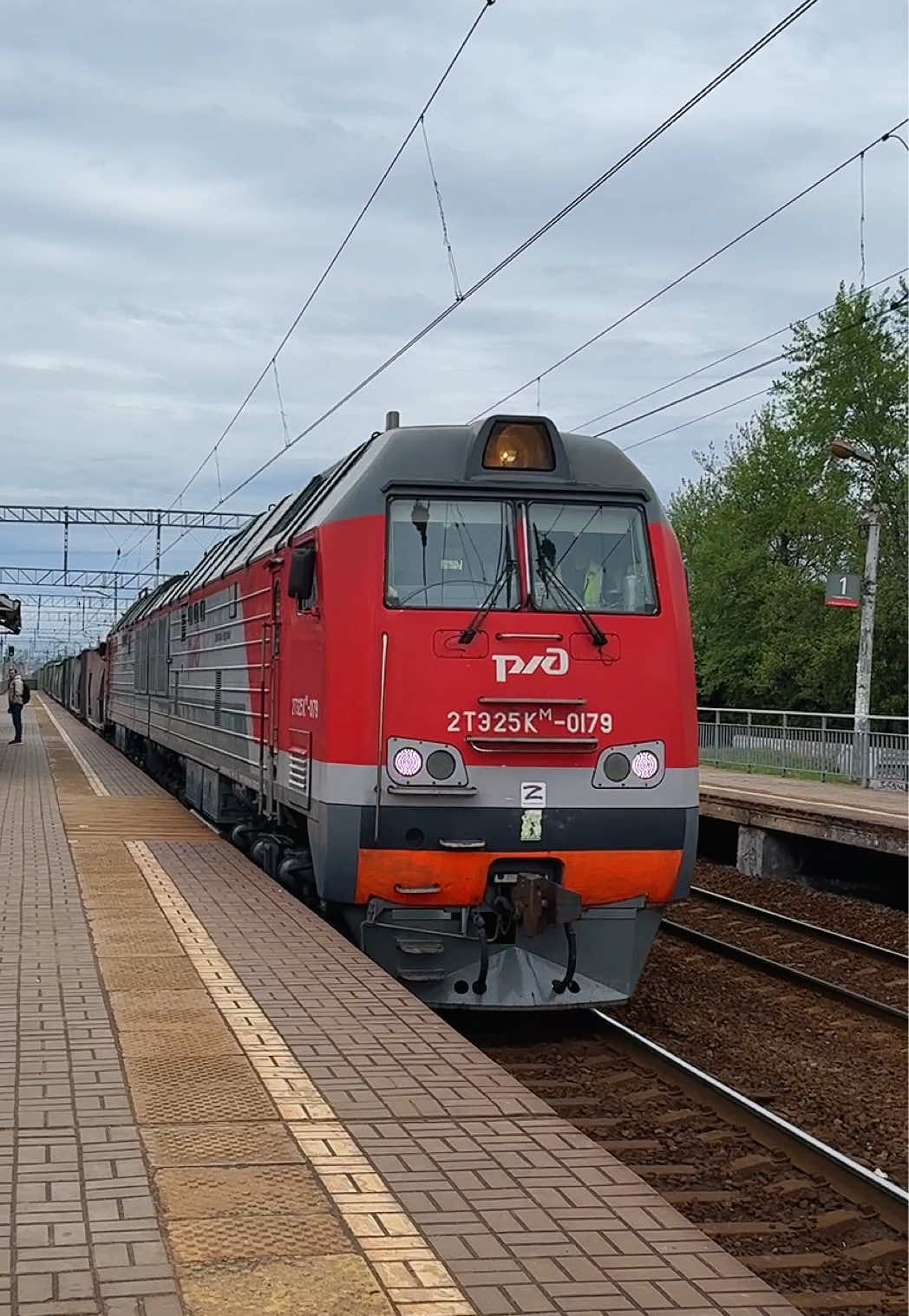 @Limon4ik 🛤️