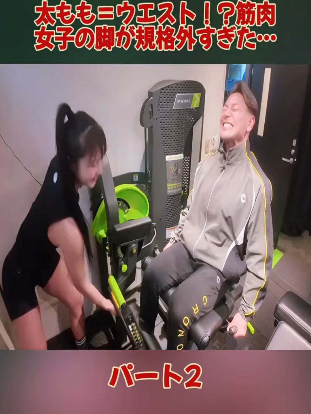 @gottsan_fans