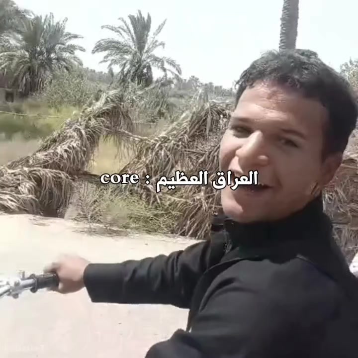 @يـوســــــف || C R 7 ♕