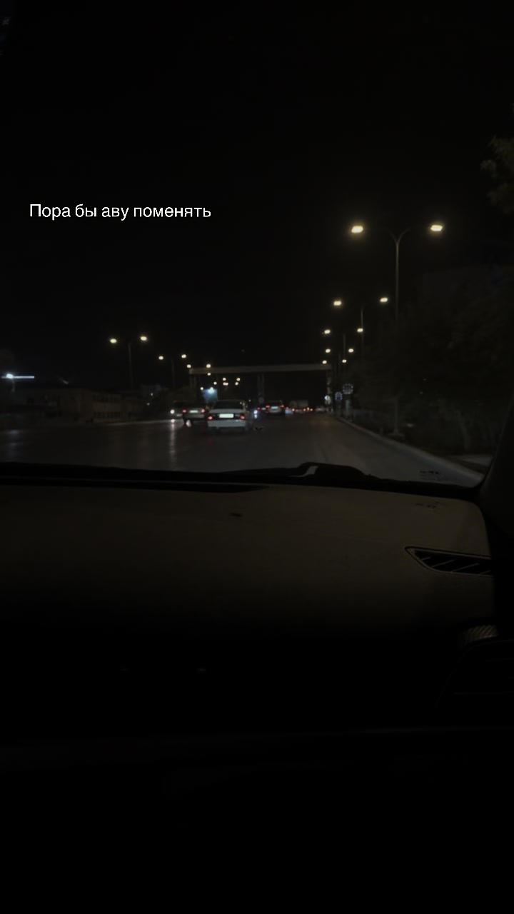 @Та самая турчанка 🇹🇷
