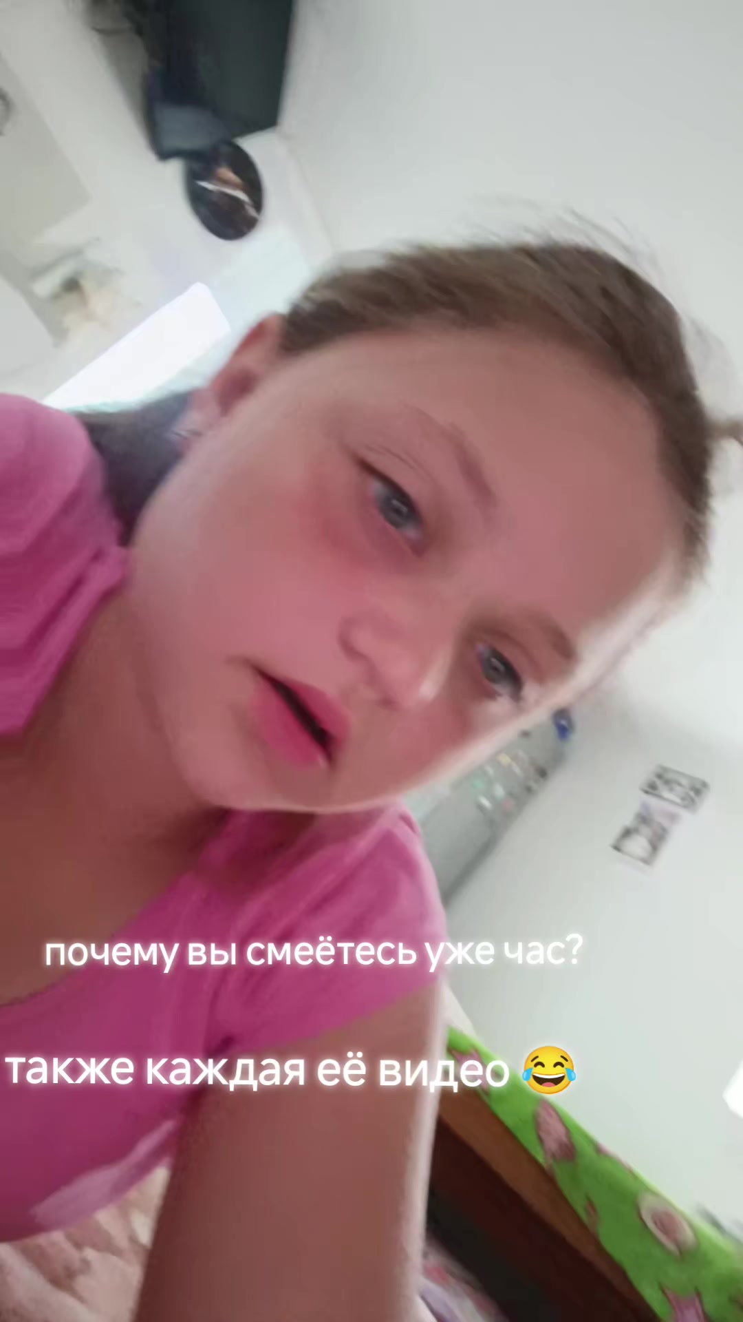@Про100 София 👌🤍