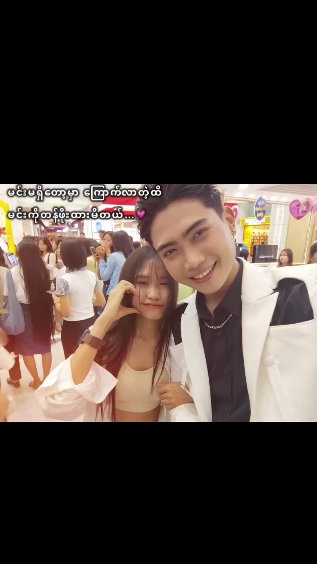 @Mie Mie