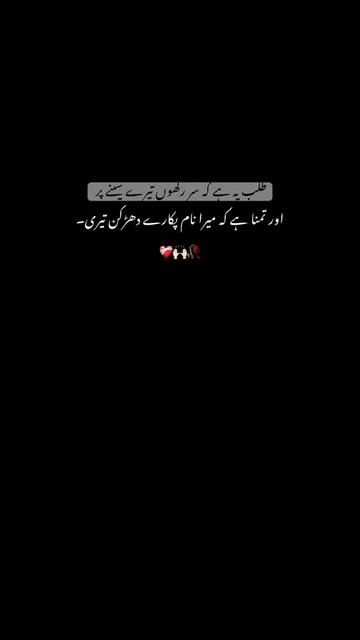 @بکھرے خواب🍂