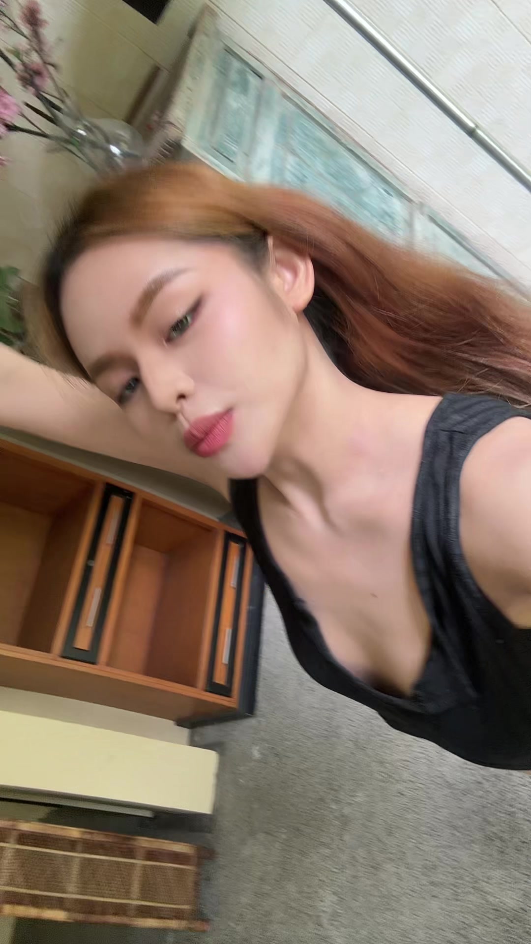 @Adine