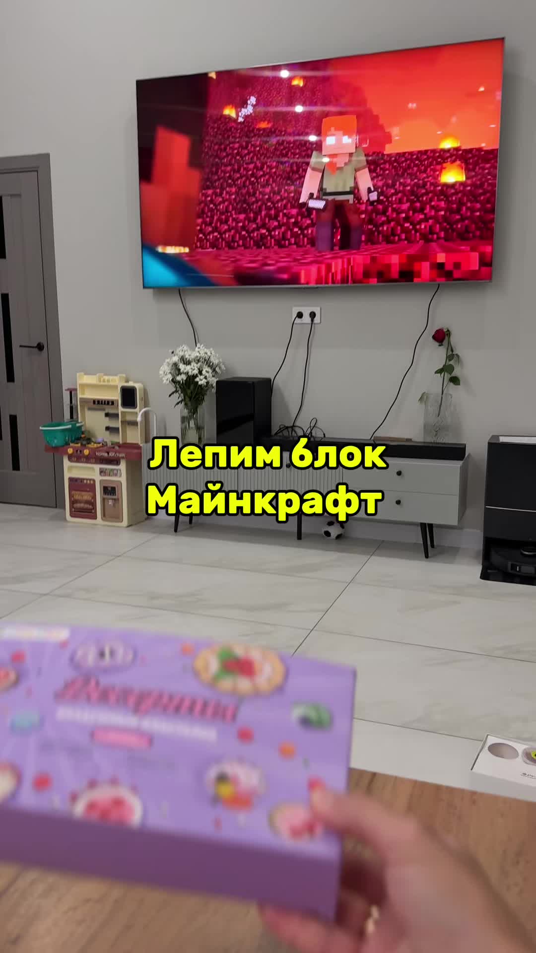 @Mamavkybe