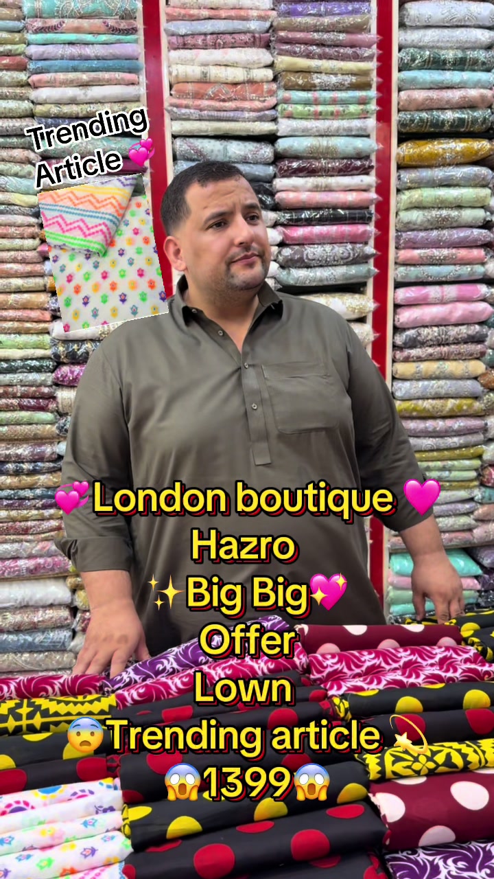 @Londonboutique