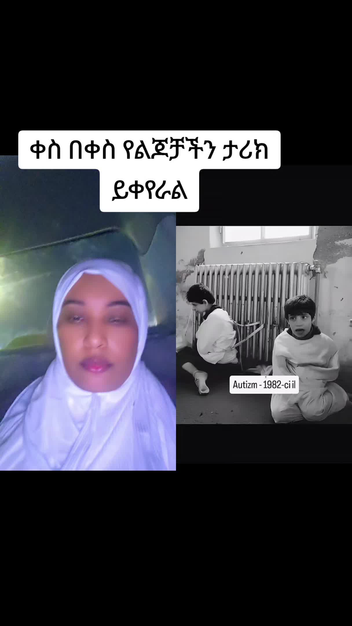 @Ahlam๐๐๐๐๐๐