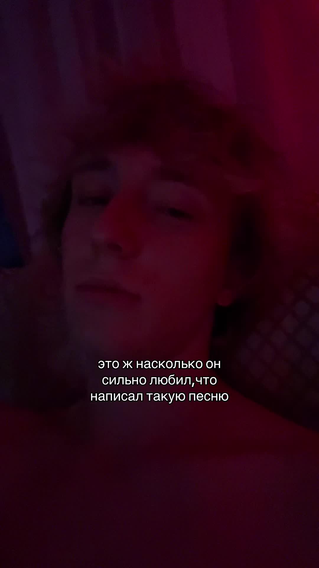 @тгк:егор дэпает