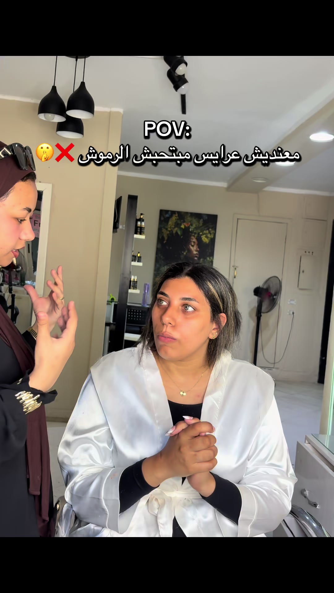 @Salma MUA✨