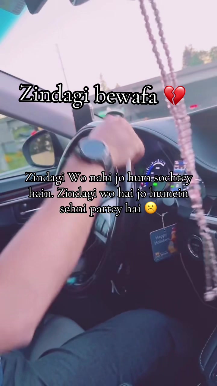 @Saba Faisal