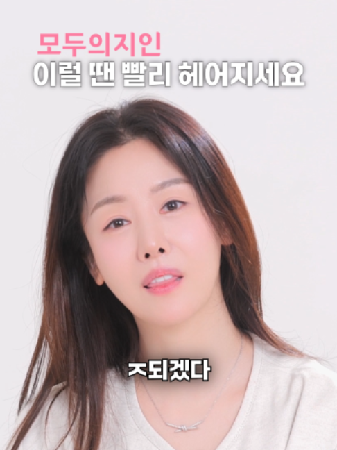 @모두의지인