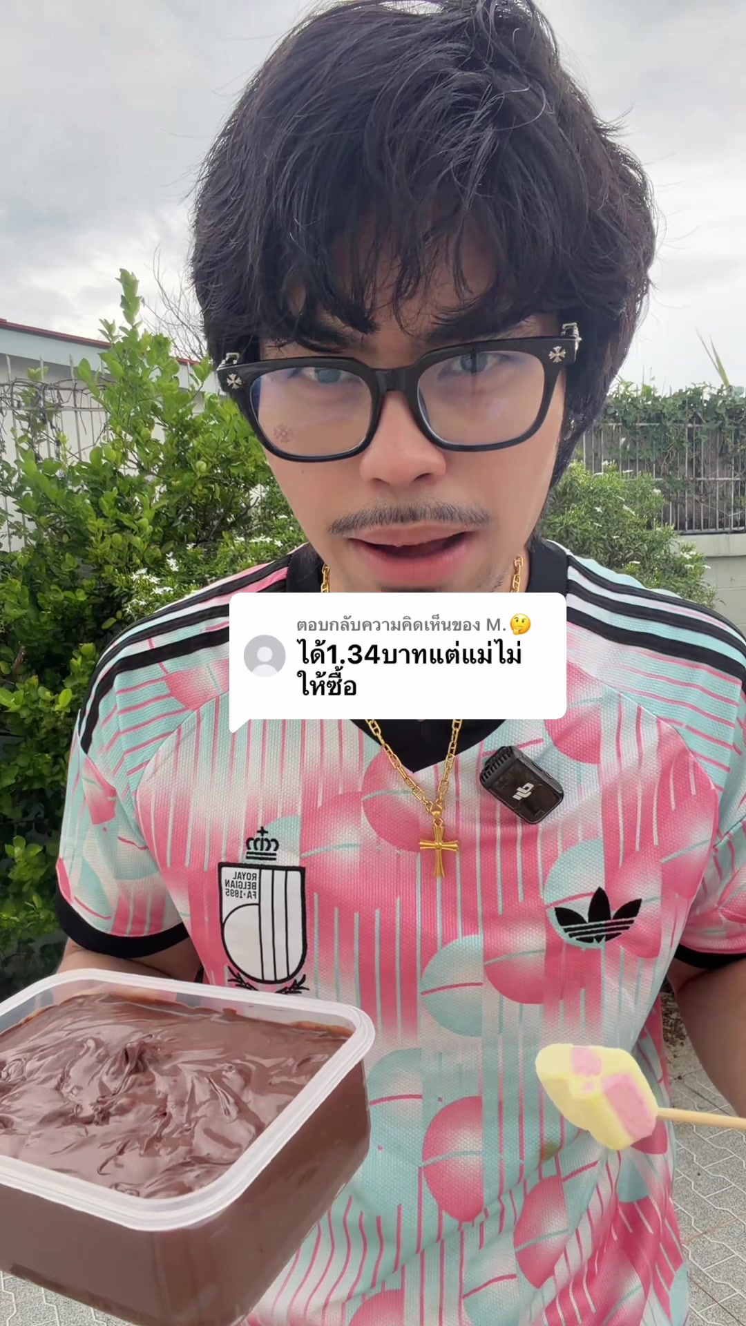 @DADASHOPP.