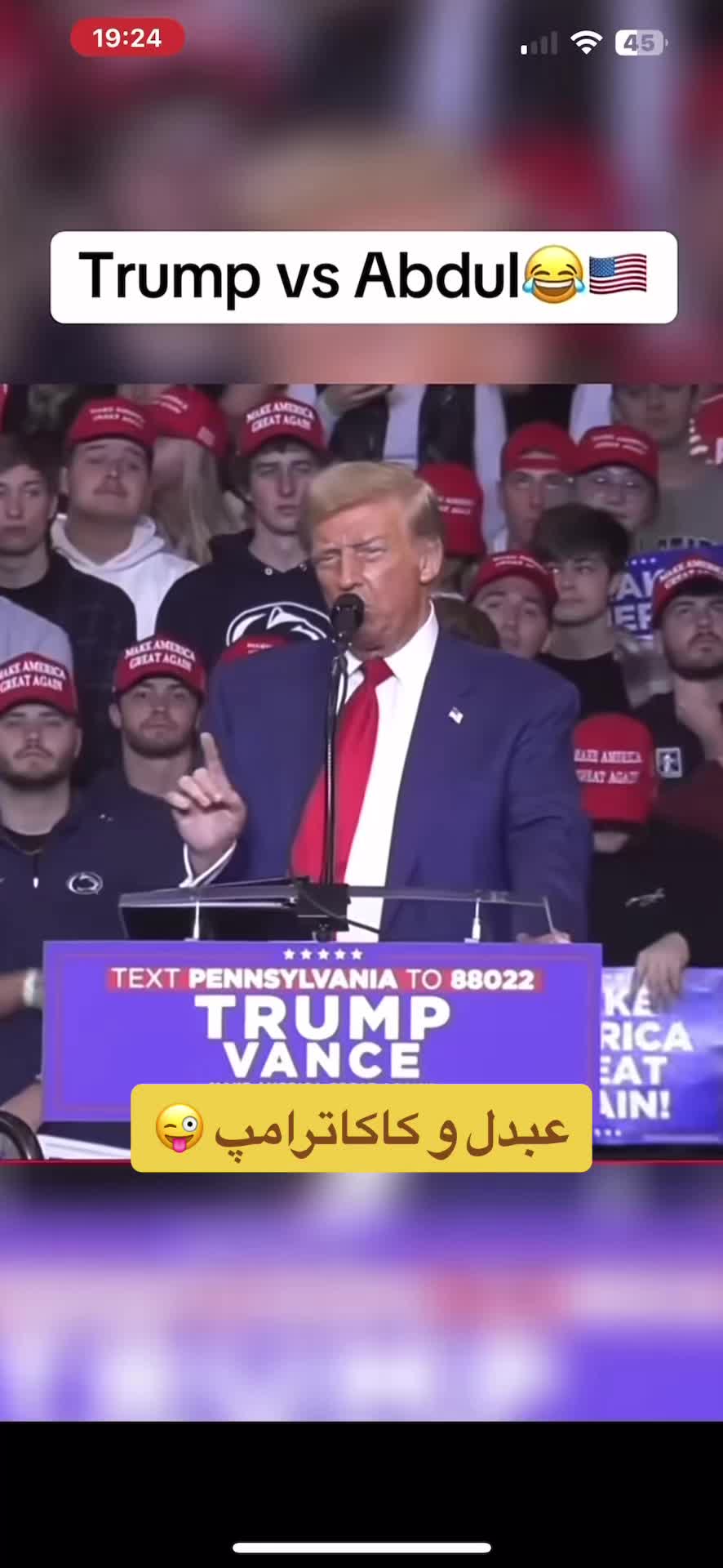 @Afghan TikTok افغان تیکتاک🇦🇫