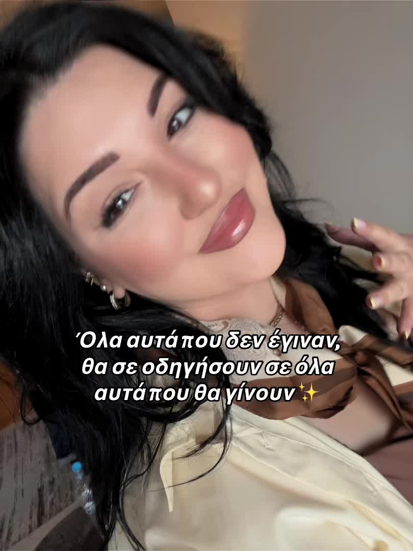 @Μαριαννάκι ✨