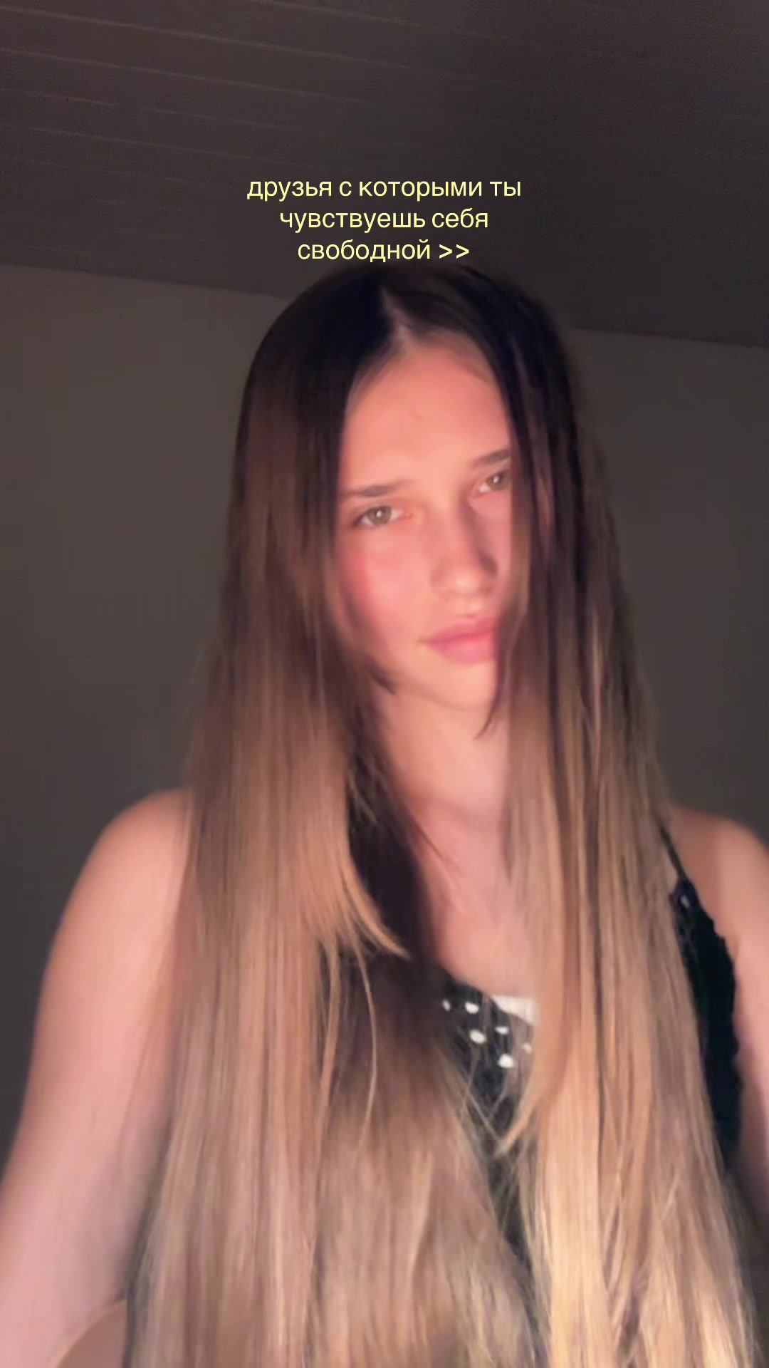 @ангел 👼🏽 ⊹ ࣪ ˖