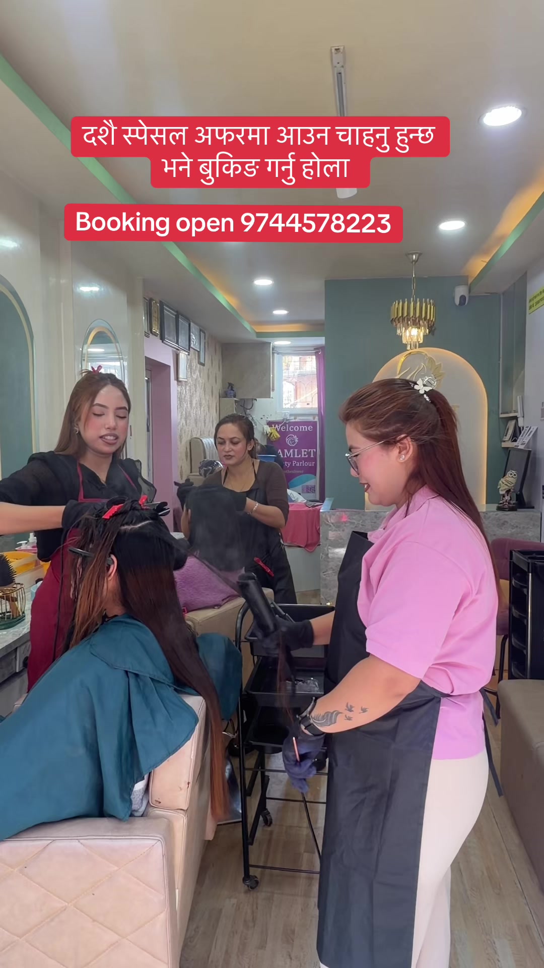 @Samlet beauty parlour