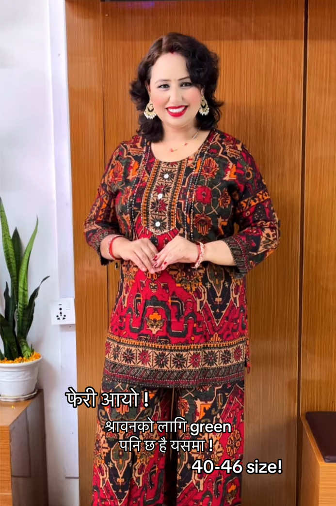 @Unique Collection,Jadibuti Ktm
