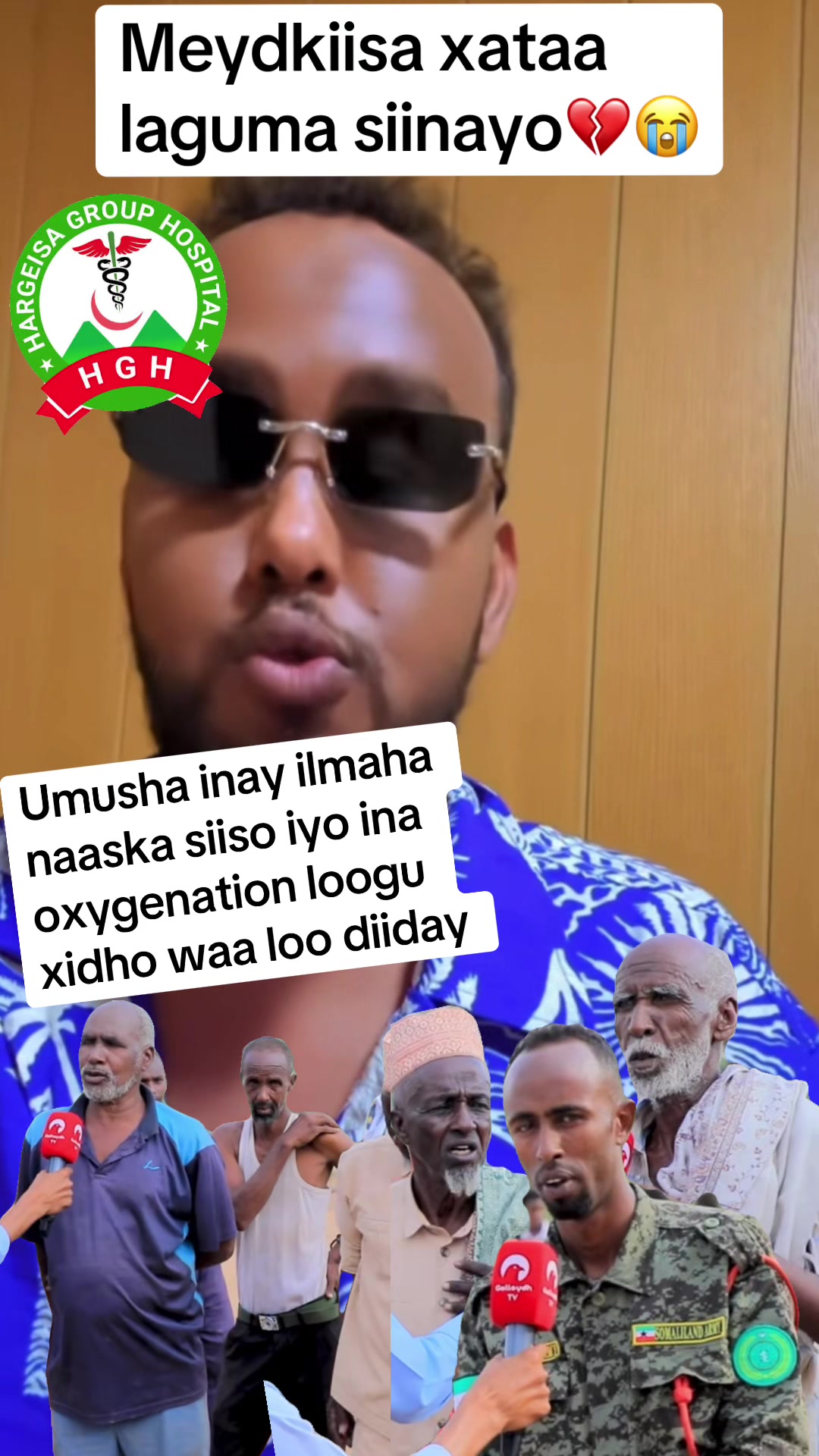 @Aaliyah Warsame ๐ฆ๐บ๐ฆ