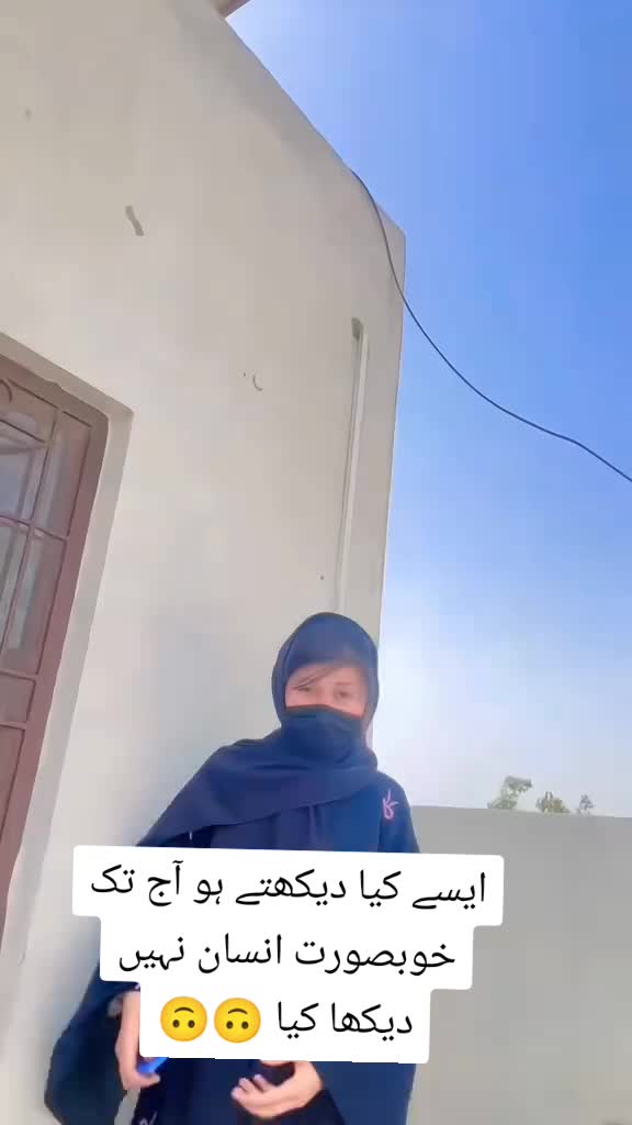 @🥀 شہزادی 🥀