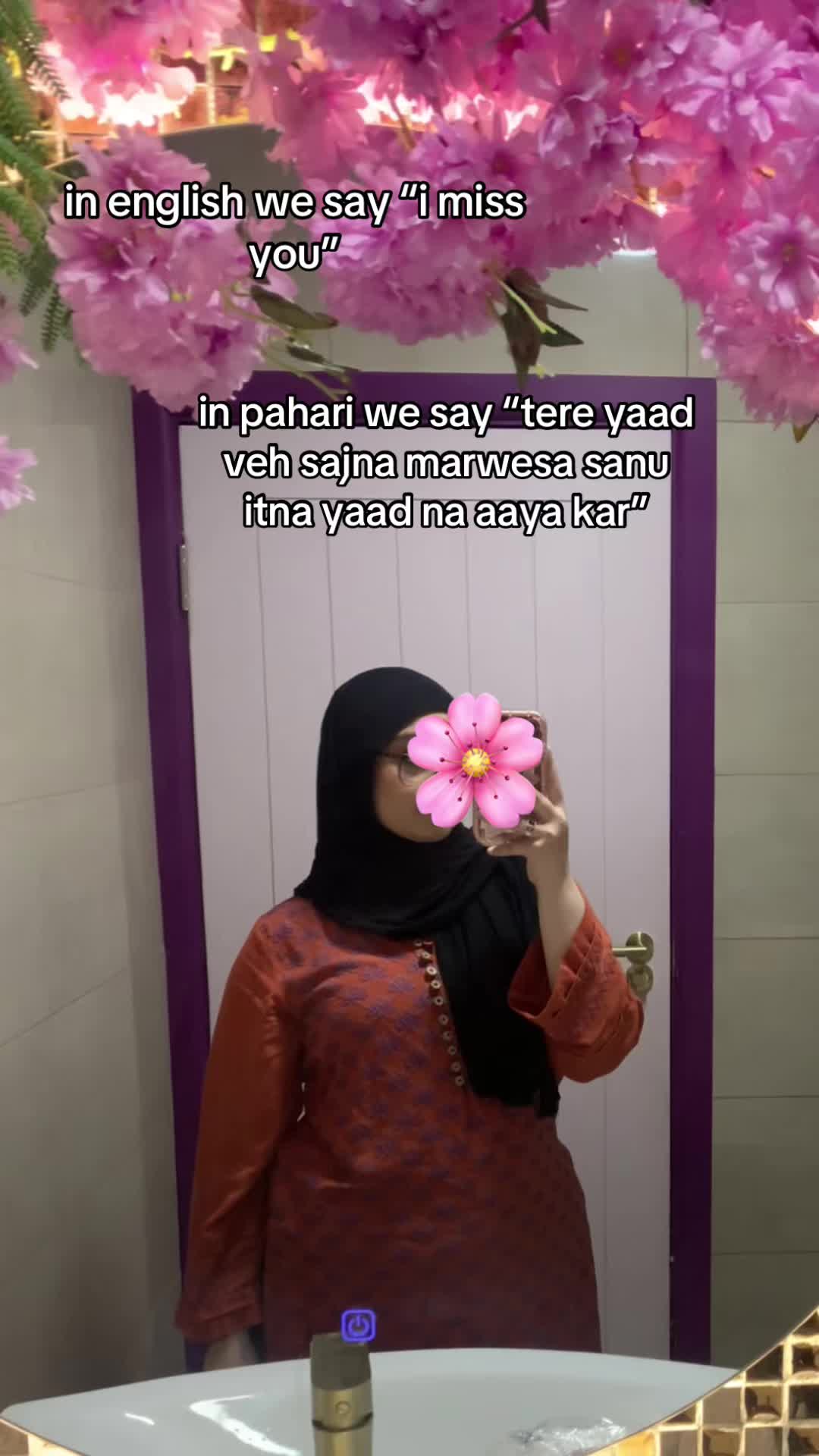 @عصمة ރ