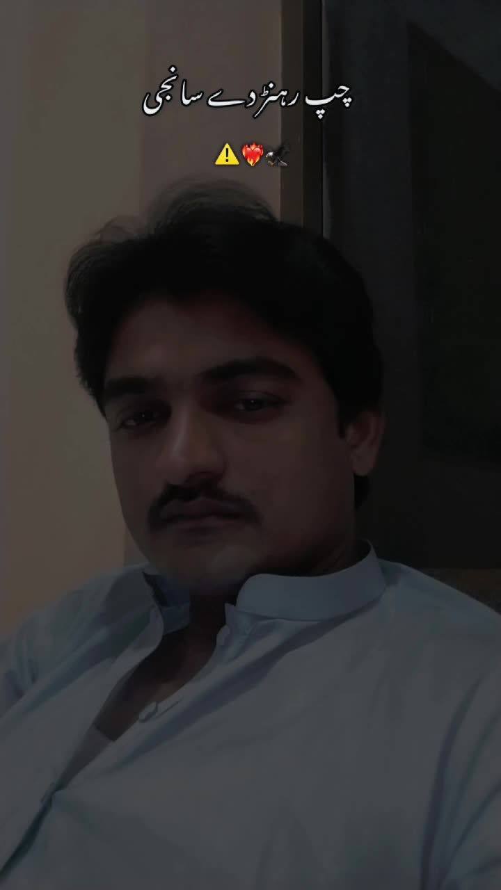 @jaam.RYK 1