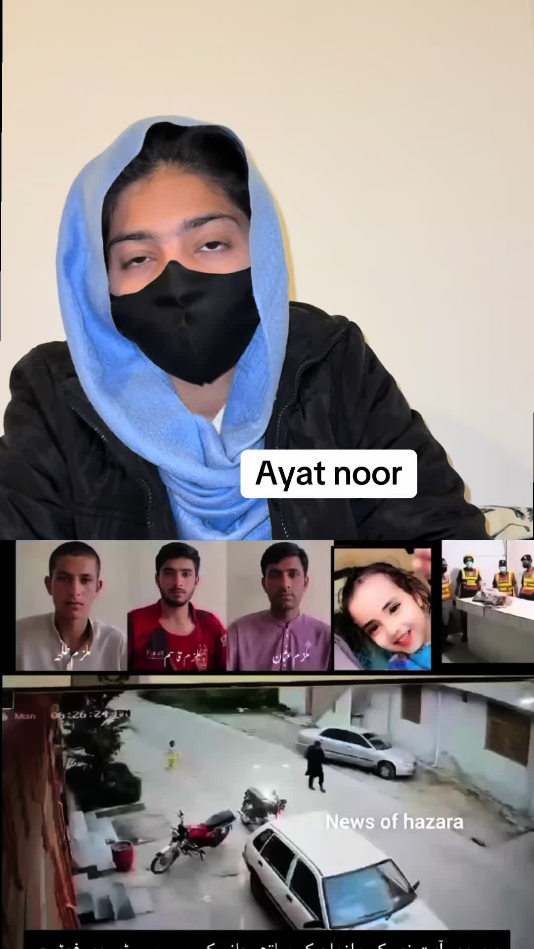 @Adv Ayesha Rehman🇵🇰