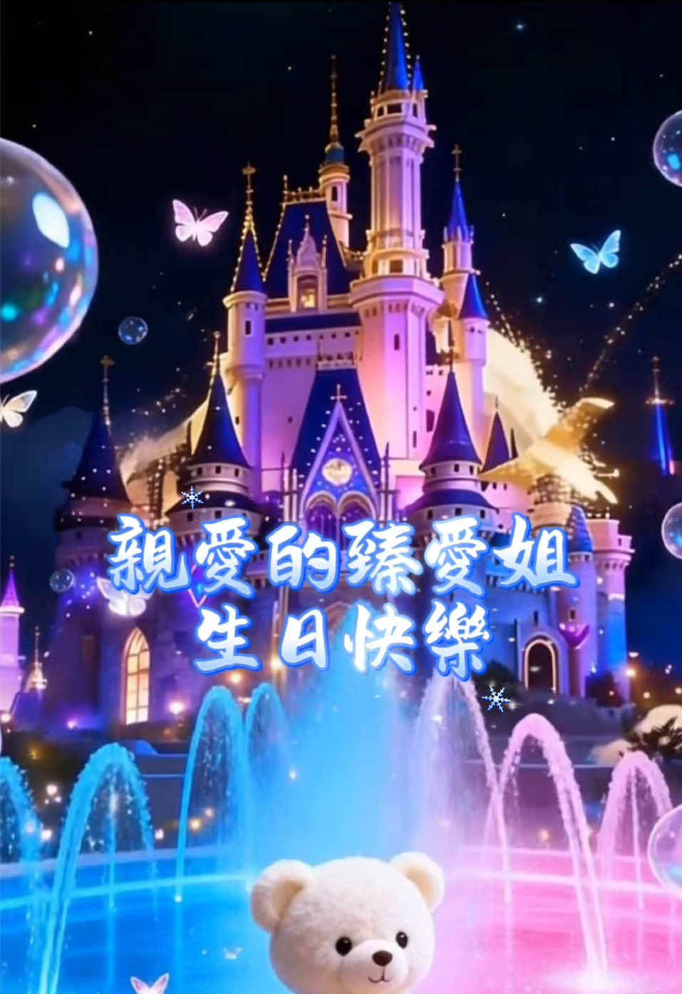 @迷糊洋洋⁶⁸⁹